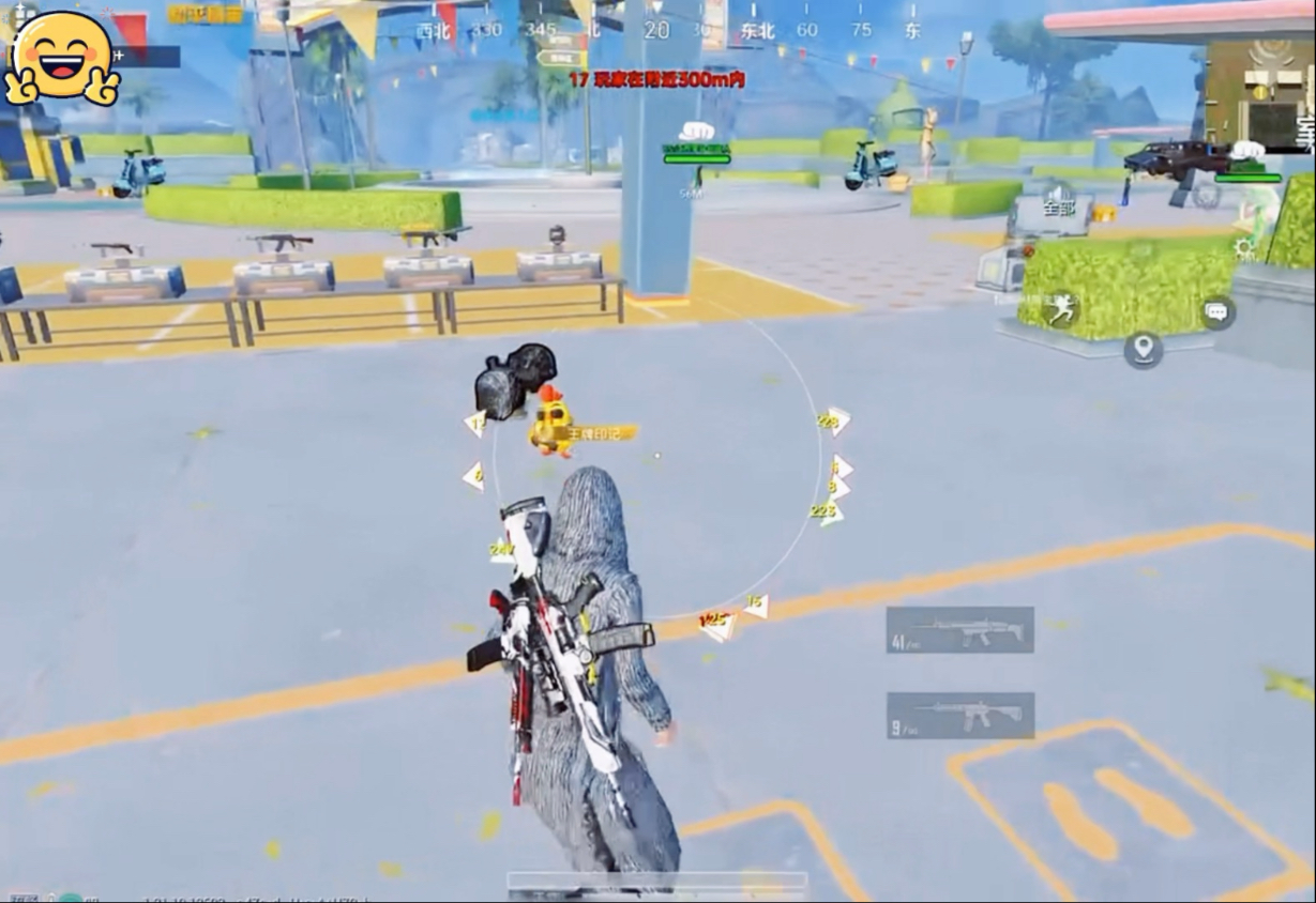 李子柒螺蛳粉袋装